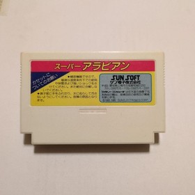 Super Arabian NES FC Nintendo Famicom Cartridge Only Used Tested JP ver