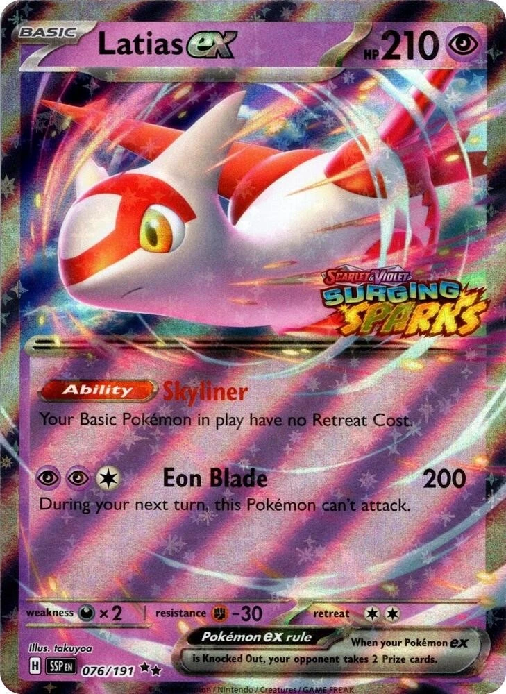 latias pokemon card price Pokemon - Latias GG20/GG70 - Crown Zenith - Galarian Gallery main image 1