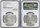 2005 Somalia Silver Elephant 1 oz — photo from another recent sale
