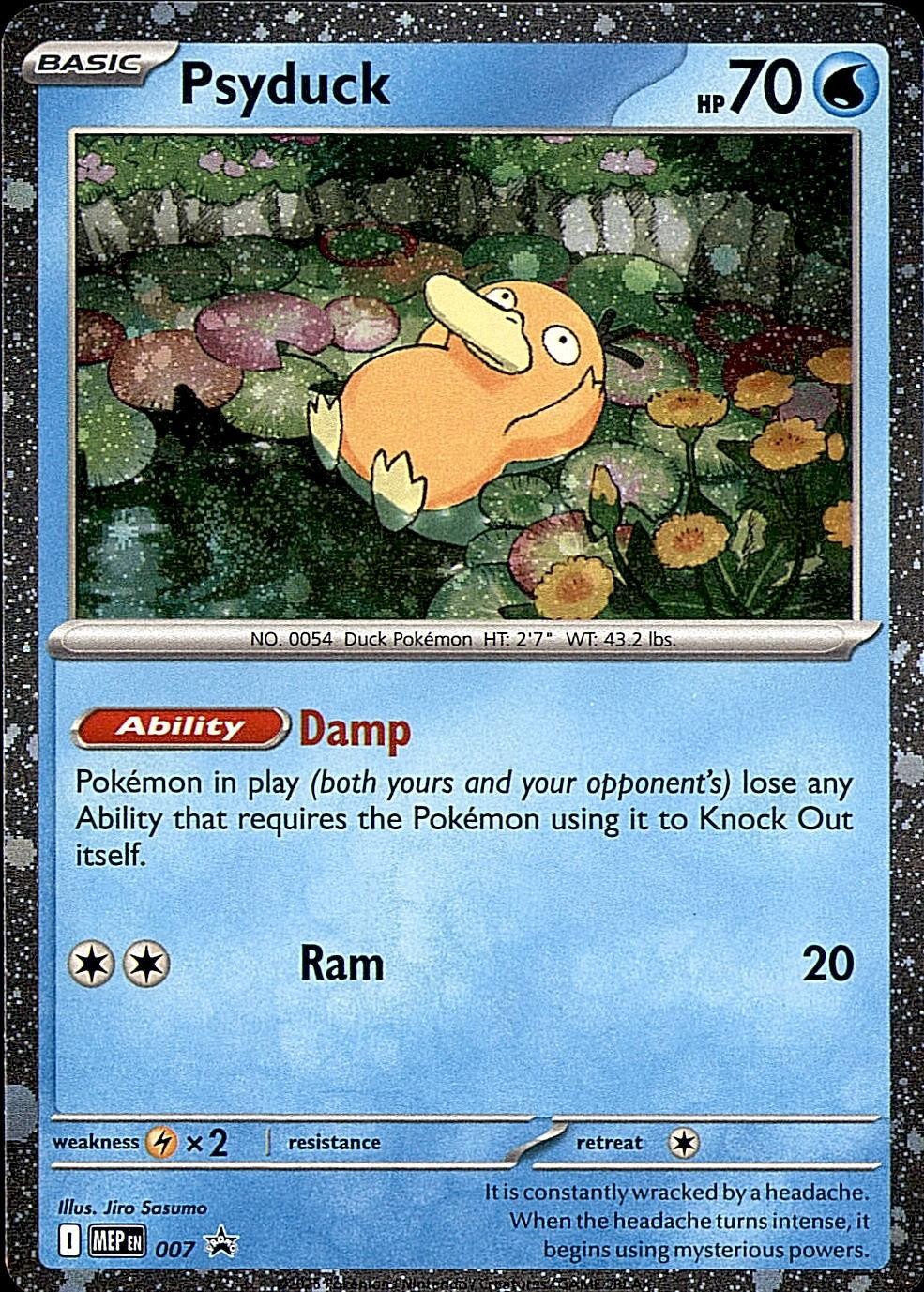 Psyduck (Cosmos Holo) 007 Promo ME: Mega Evolution Promo Lightly Played #2