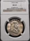 1953-S Franklin Half Dollar -- NGC MS65