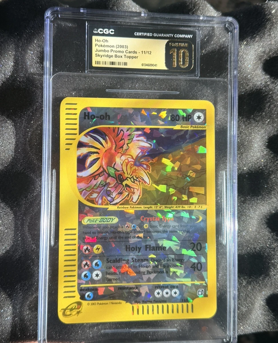 Ho-Oh