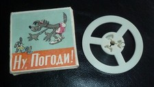 VINTAGE ULTRA RARE RUSSIAN "NU POGODI" 8MM KIDS CARTOO Super 8 mm MOVIE 100 m