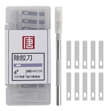 Phone Back Cover Glass Remover Repair Tool for iPhone 14 13 11 12 XS 8 Pro Max