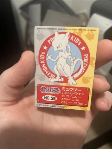 Mewtwo No 35 Pokemon Mini Kids Card Japanese Bandai 1997 Vintage US SELLER NM *