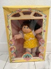 1986 Cabbage Patch Kids Cornsilk Doll In Box Includes Accessories And Papers