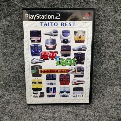 TAITO Train GO! Professional 2 [Best Version] (SLPM65661)