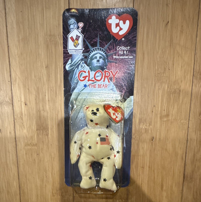 Ty Beanie Babies Glory the Bear McDonald s Happy Meal Teenie Plush Toy 1999