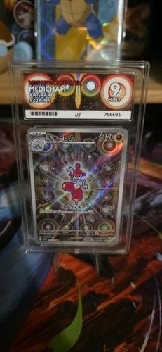 Medicham 207/193 AR Mega Dream m2a Japanese ACE 9 MINT Graded CARD