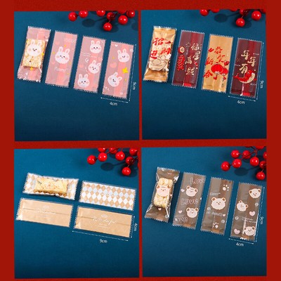Festive Nougat Packaging Bag Net Red Toffee Thickening Machine Sealing Bag