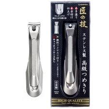 Green Bell Takuminowaza G-1205 Stainless Steel Nail Clipper High Quality Japan