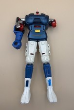 Godaikin Gardian 1984 Bandai Chogokin Garbin Guardian Robot DX InComplete Parts