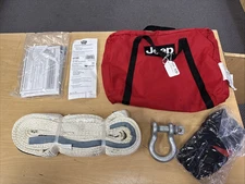 Jeep Warn Off-Road Recovery Wench Line Kit w/Bag OEM *NIB* #101309