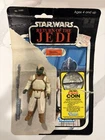 Vintage 1983 Star Wars ROTJ Klaatu (In Skiff Guard Outfit) Action Figure  Kenner