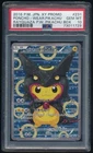 Pokemon 2016 Japanese XY-P Promo Poncho-Wearing Pikachu Rayquaza 231 PSA 10