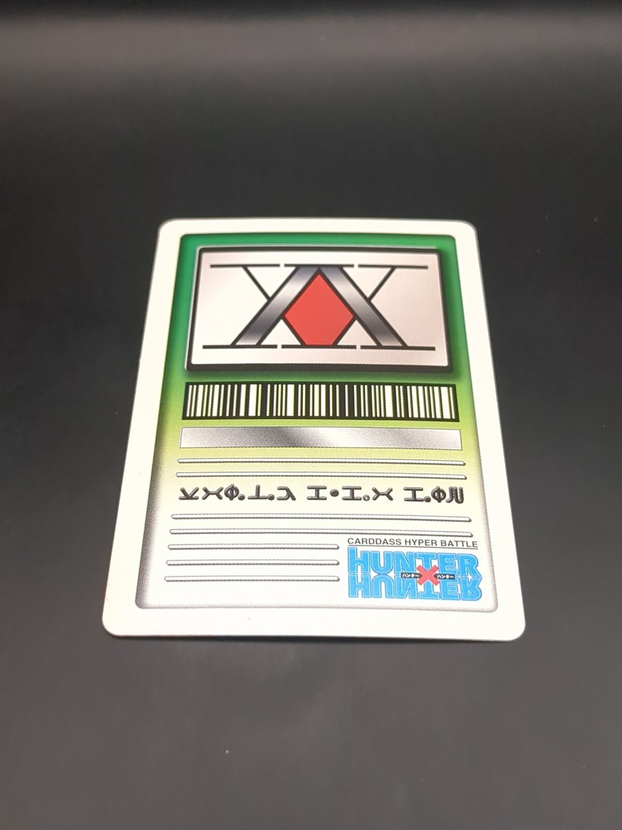 Illumi Zoldyck C144 HUNTER×HUNTER CARDDASS HYPER BATTLE Card 1999