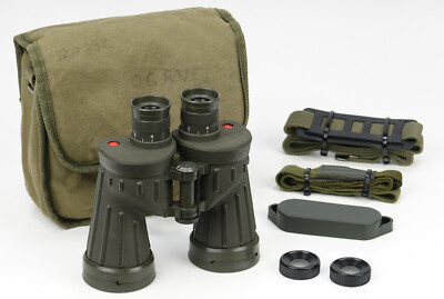 Can Civilians Buy Professional Rescue Binoculars? Guide
