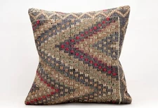 Kilim Pillow Cover, 20x20 in, Decorative Sofa Cushion, Handmade Boho Pillow