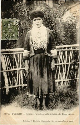 CPA VIETNAM INDOCHINA Tonkin Femme Pou-Peo-Lolo (958182)