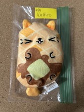 084 Cats vs Pickles 4 Plush Beanbags - Waffles - No Ear Tag Attached