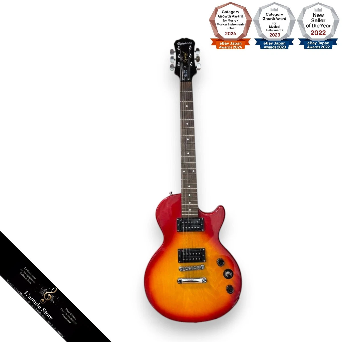 Epiphone Les Paul Special Ii for sale | eBay