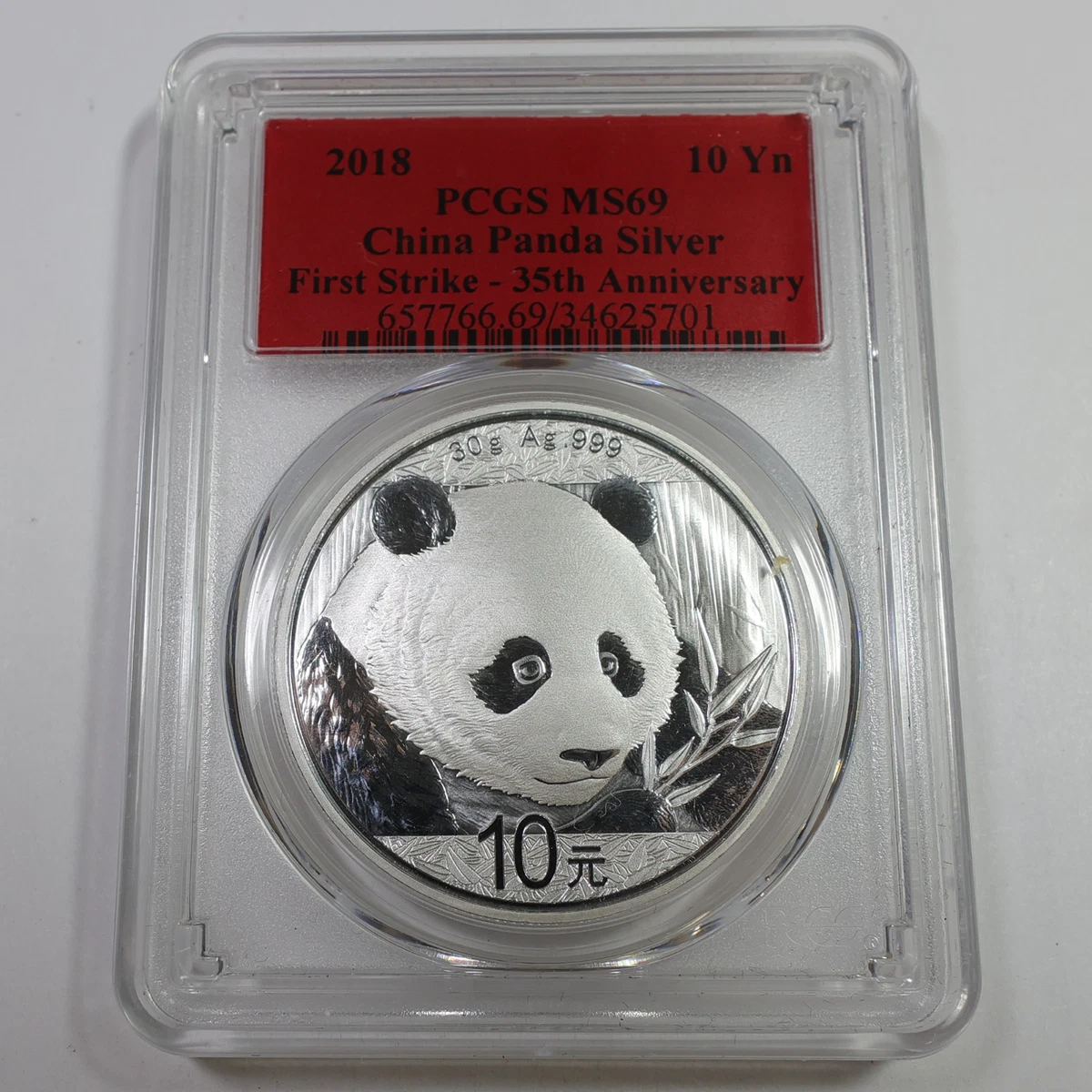 Chinese Panda MS 69 PCGS Certified Silver Bullion Coins for sale