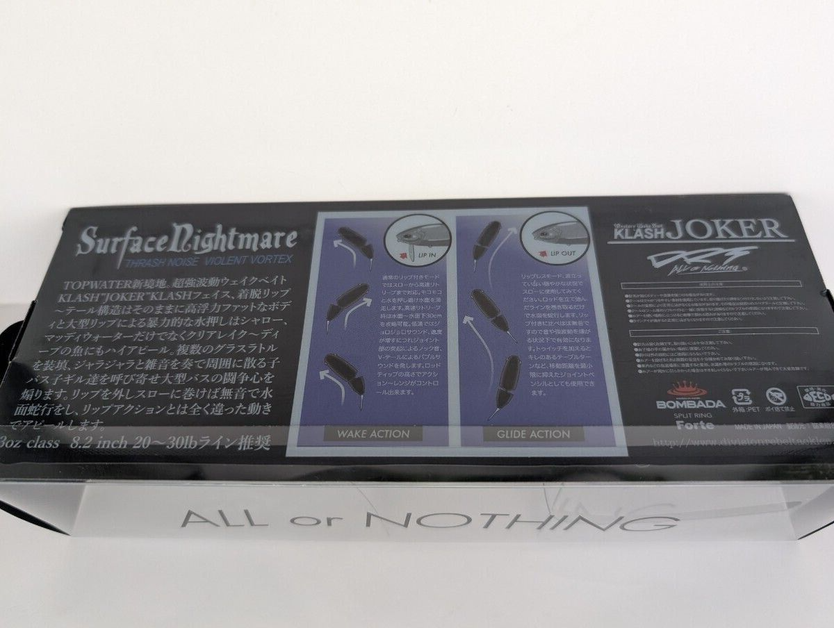 DRT KLASH JOKER Kosei Ban Ban Color 3oz Swimbaits NoRattle Model