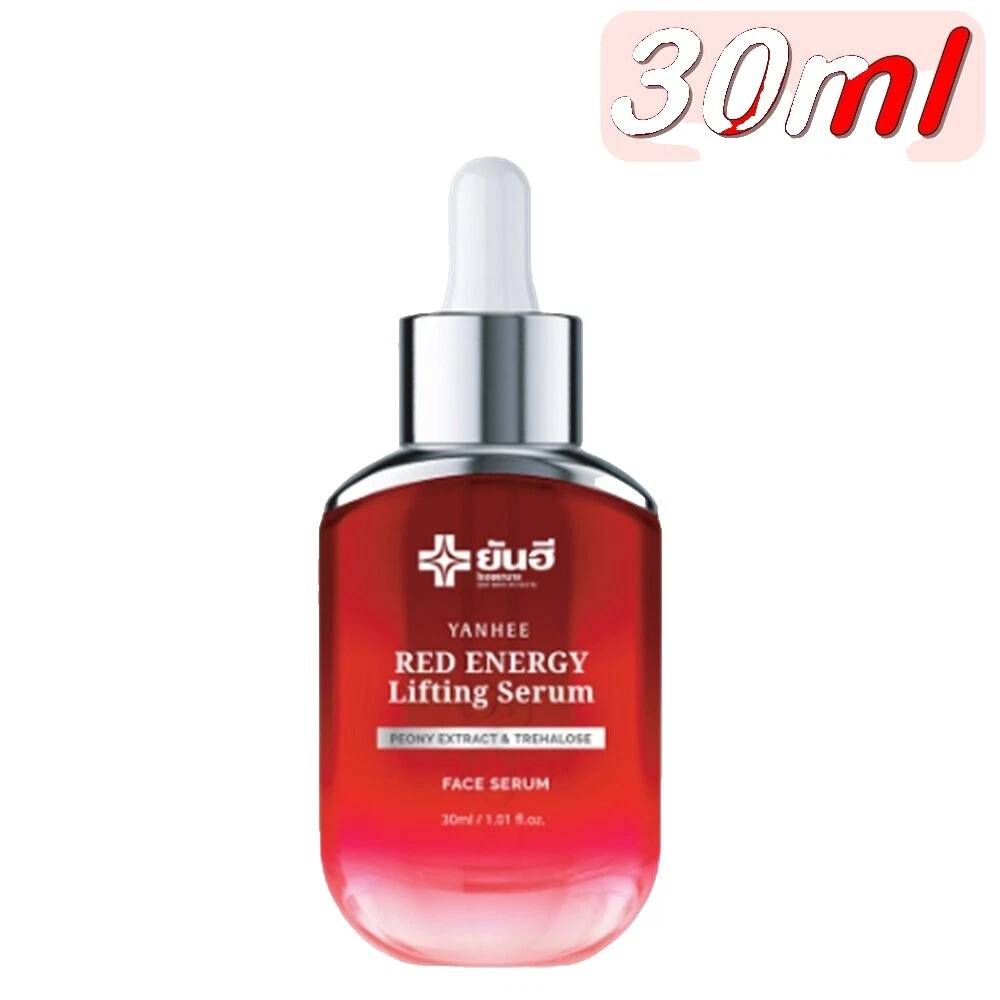 Yanhee Travel Size Skin Care Moisturizers with Vitamins