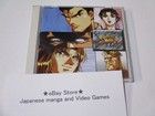 Street fighter Music Soundtrack Japanese Cd Game Ii V Tv animation anime V