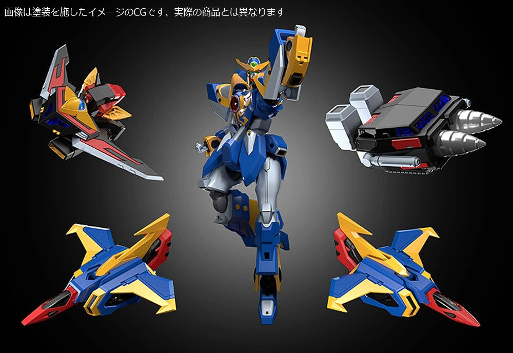 Good Smile Company MODEROID God Gravion Super Heavy God Gravion