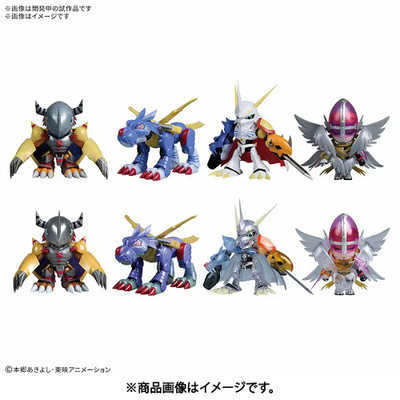 Bandai PLABAKO Digimon Adventure Model Kit Box Set of 8 WarGreymon