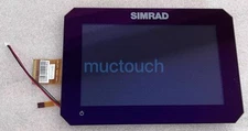 Simrad 7inch display touch screen