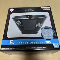 Pokemon Ichibankuji Mega Evolution E Prize Mega Gyarados Rice Bowl