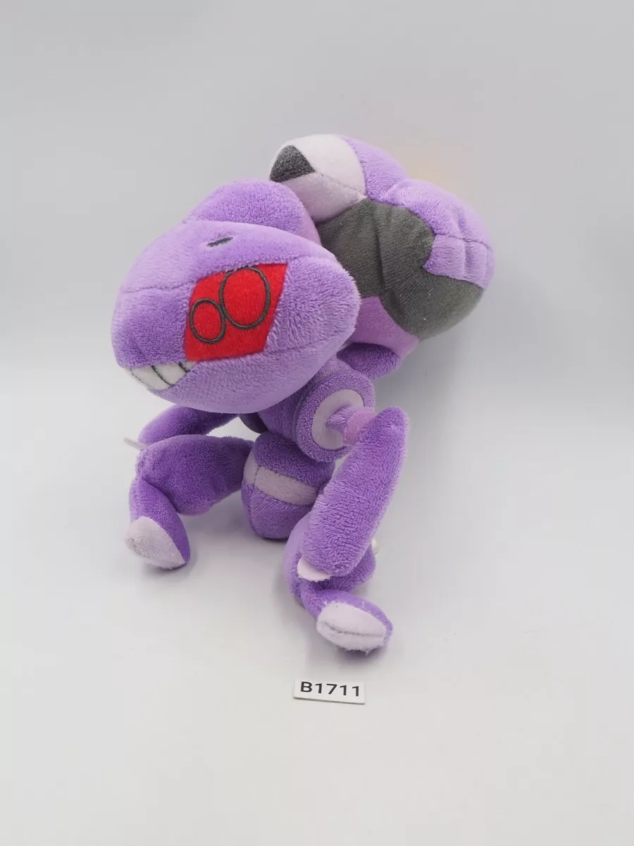 Genesect Poké Doll Plush - 6 In.