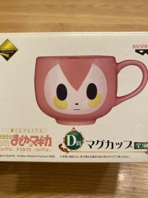 Puella Magi Madoka Magica Mug Cup