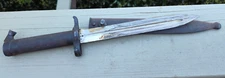 Swedish 1896 Mauser Bayonet with Scabbard EJ-AB Crown Marked