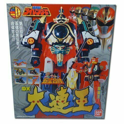 Dx Dairen Oh Super Sentai Artisan Gosei Union Dairanger Goseigattai Bandai For Sale Online Ebay