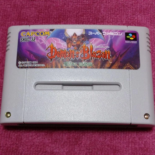 Super Famicom Demon's Blazon Makai Mura Monshou hen Nintendo SFC