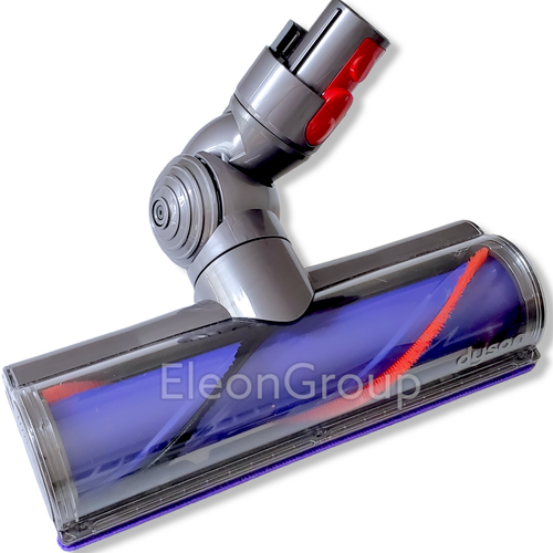 Dyson V7 QR Motorized Cleaner Head Motorhead Absolute Animal Brush