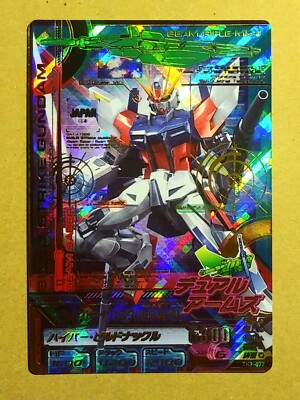 GUNDAM TRY AGE Campaign Card TK2-072 GAT-X105B Build Strike Gundam