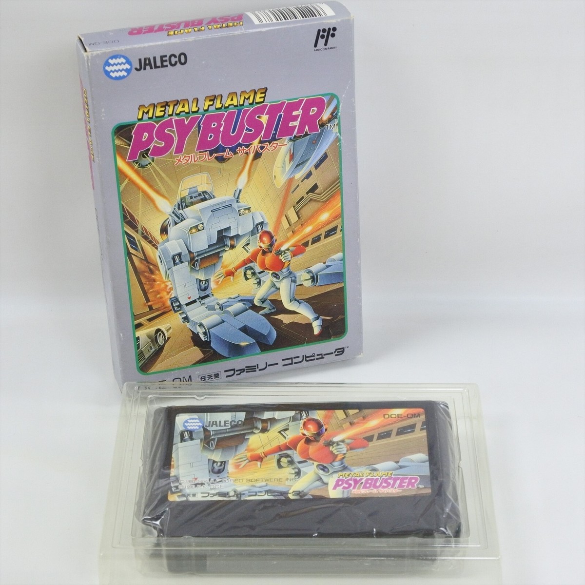 Famicom METAL FLAME PSY BUSTER No Instruction 0920 Nintendo fc | eBay