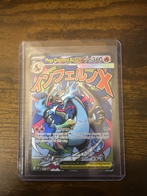 Mega Charizard X Ex 023 Me: Mega Evolution Promo Full Art Holo Pokémon TCG