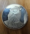 1993 Vintage Camel 1 oz .999 silver round