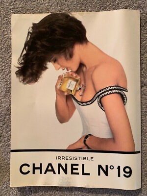 British Vogue July 1994 Princess Diana of Wales By Patrick