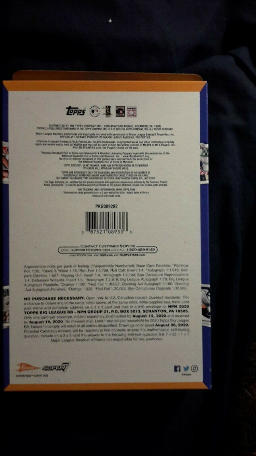 Picture 6 of 6