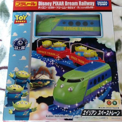 disney pixar dream railway