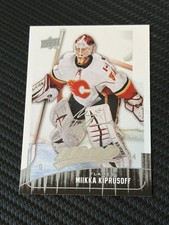 2009-10 Upper Deck MVP 🏒 Miikka Kiprusoff #251 🔥 Flames