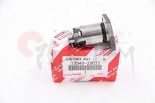 NEW Genuine Toyota Timing Chain Tensioner - MR2 Celica RAV-4 Corolla Avensis