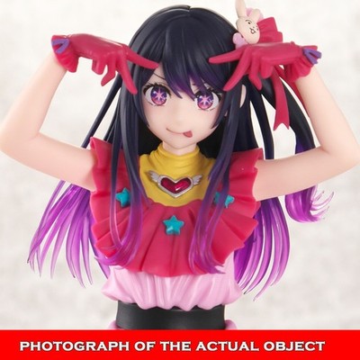 one's favourite child (oshinoko) T-Most Ai Hoshino Figure