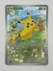 Pikachu SVP 88 - Black Star Promo - Paldea Adventure Chest NM